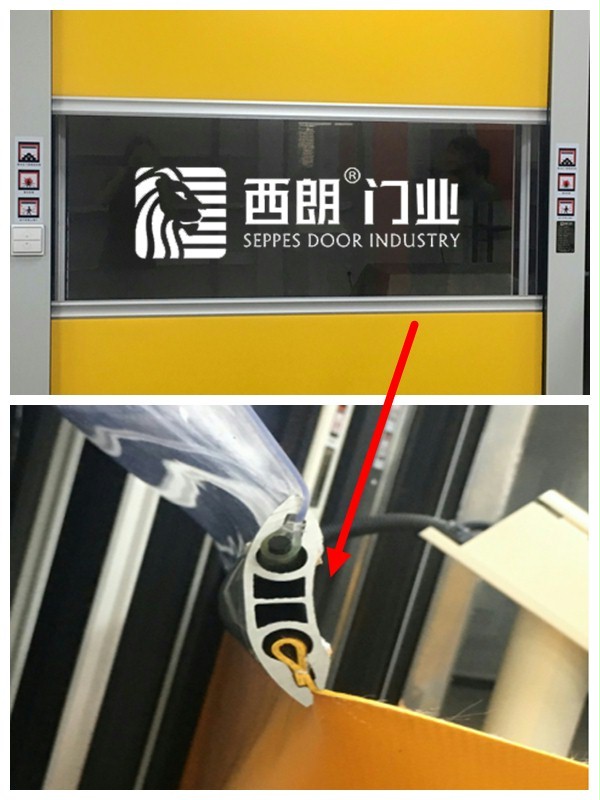 西朗品牌快速門