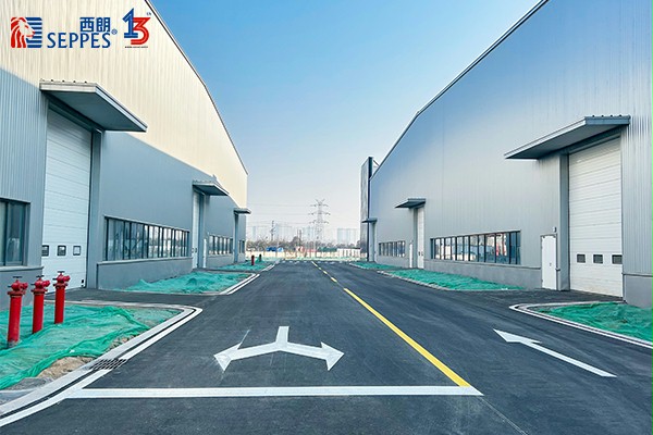 東方國際集裝箱