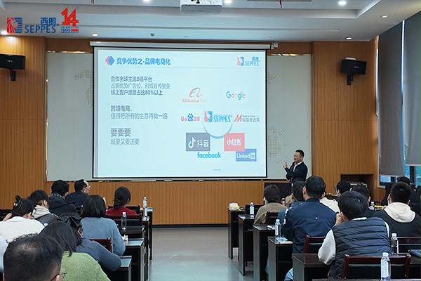 西朗門業楊總分享